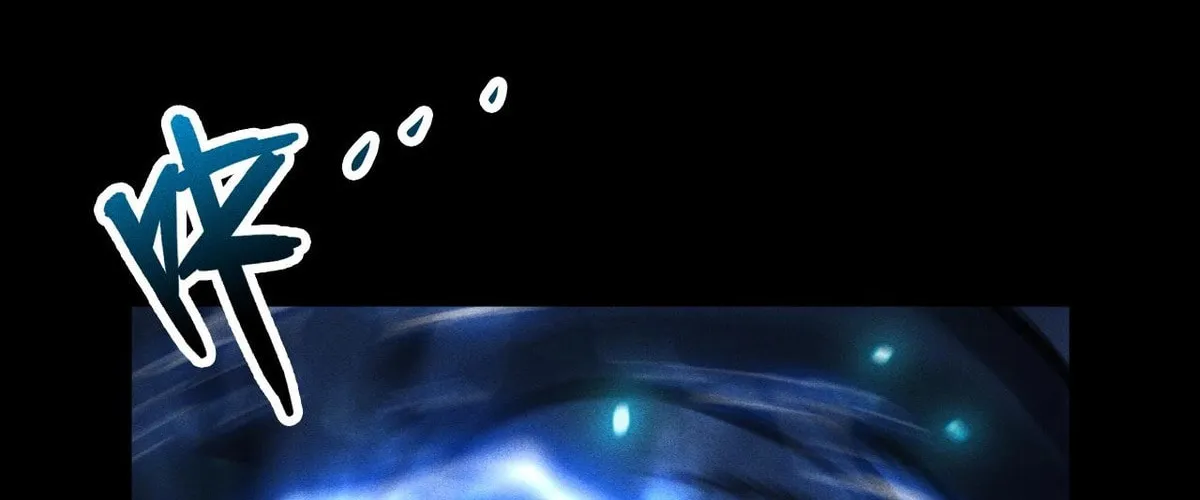 I Awoke as a God After Auto Battling For a Million Years Chapter 23 page 118 - 