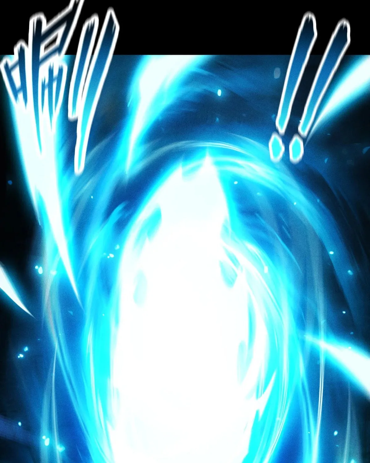 I Awoke as a God After Auto Battling For a Million Years Chapter 23 page 20 - 