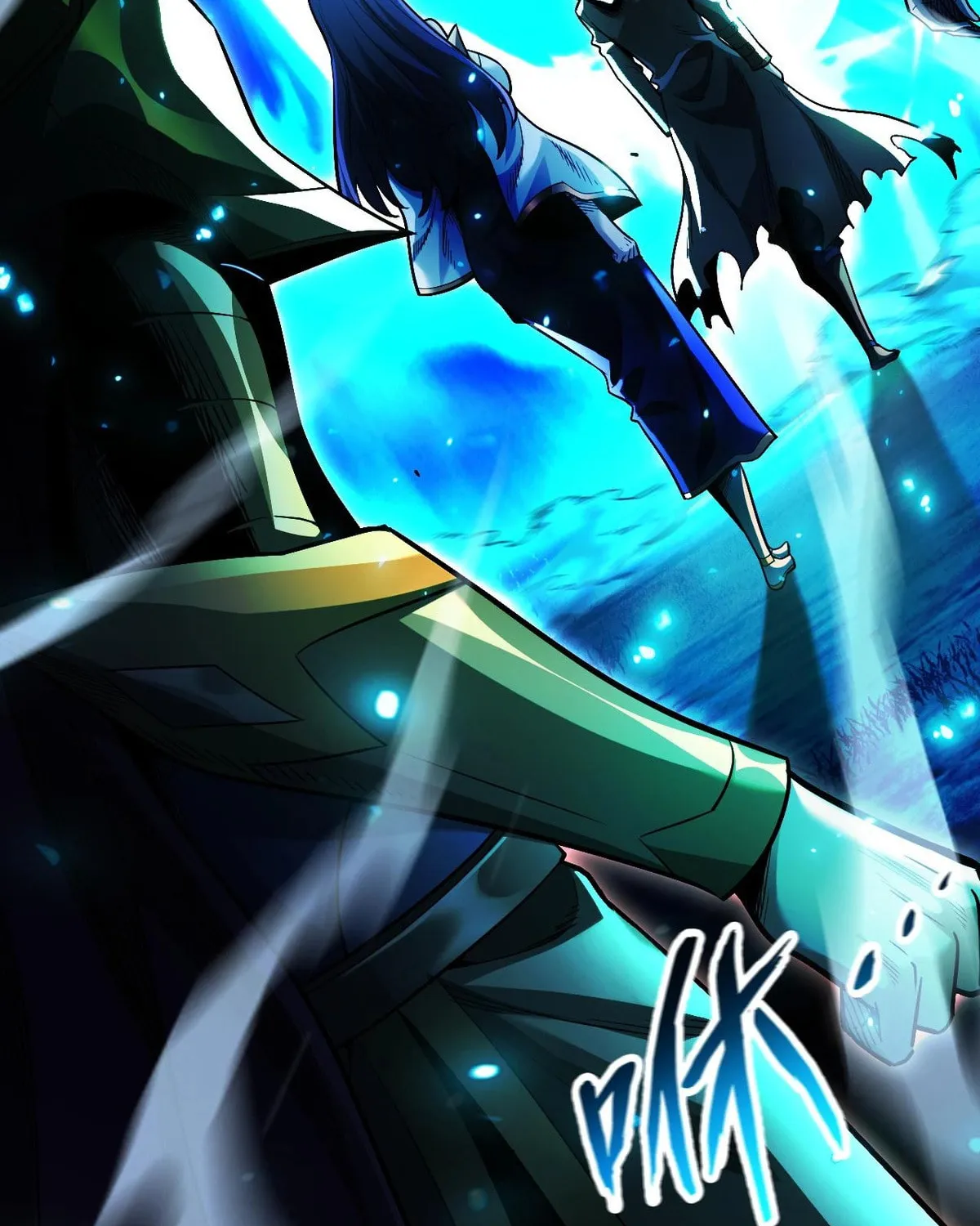 I Awoke as a God After Auto Battling For a Million Years Chapter 23 page 32 - 