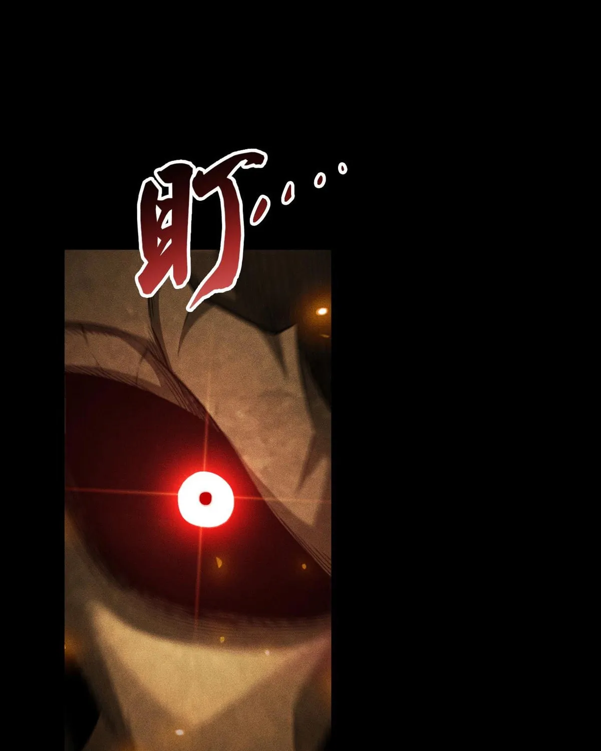 I Awoke as a God After Auto Battling For a Million Years Chapter 23 page 53 - 