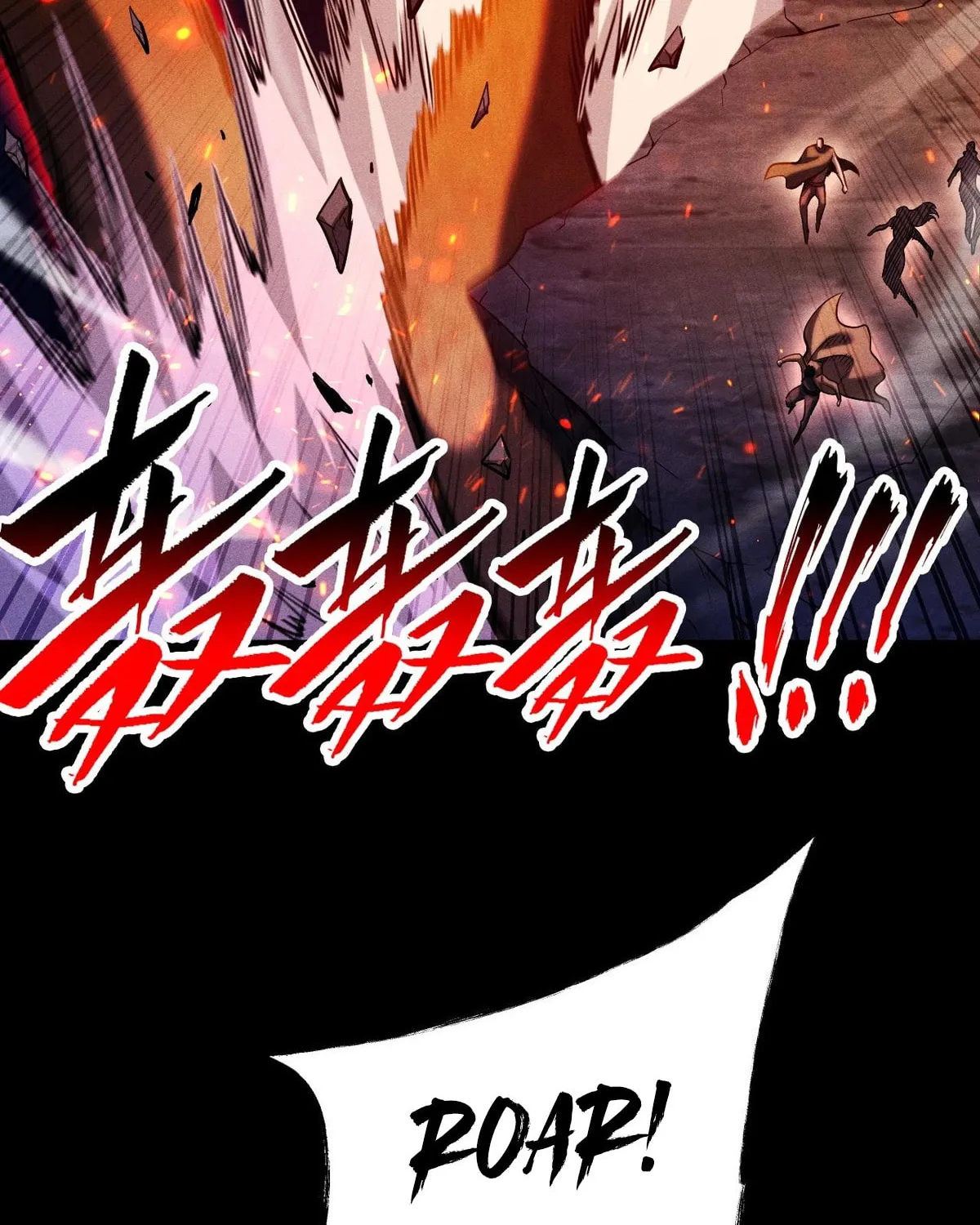 I Awoke as a God After Auto Battling For a Million Years Chapter 23 page 82 - 
