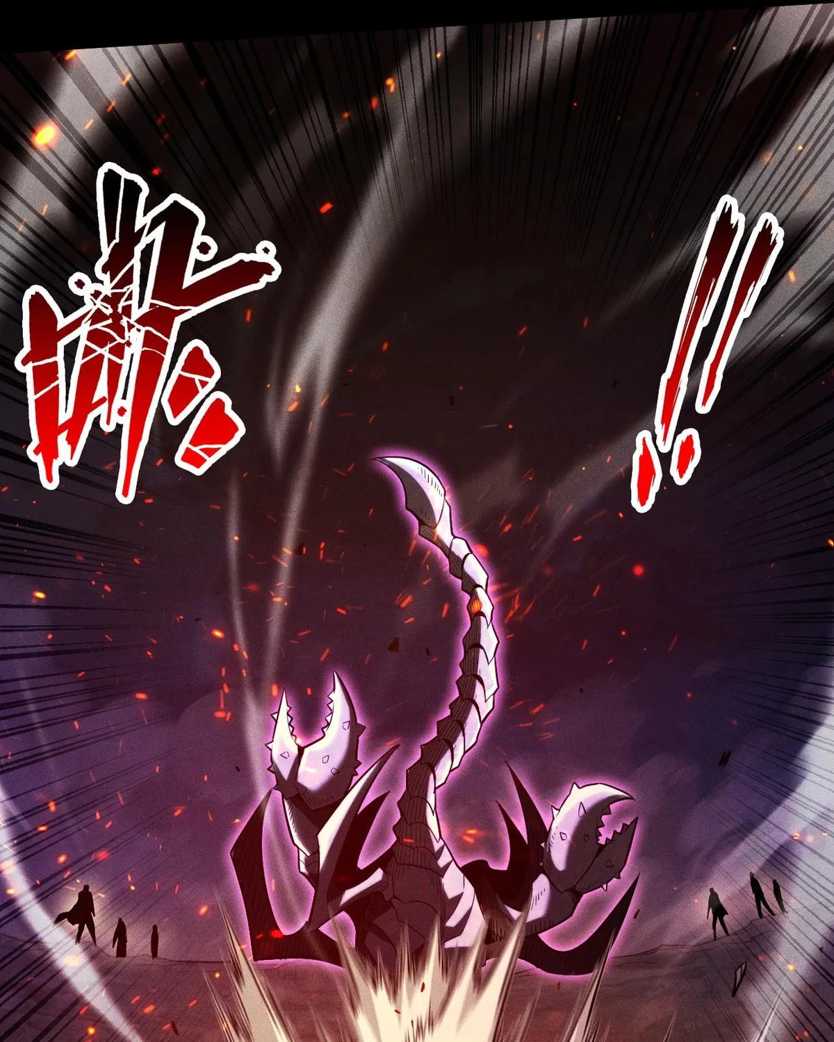 I Awoke as a God After Auto Battling For a Million Years Chapter 23 page 89 - 