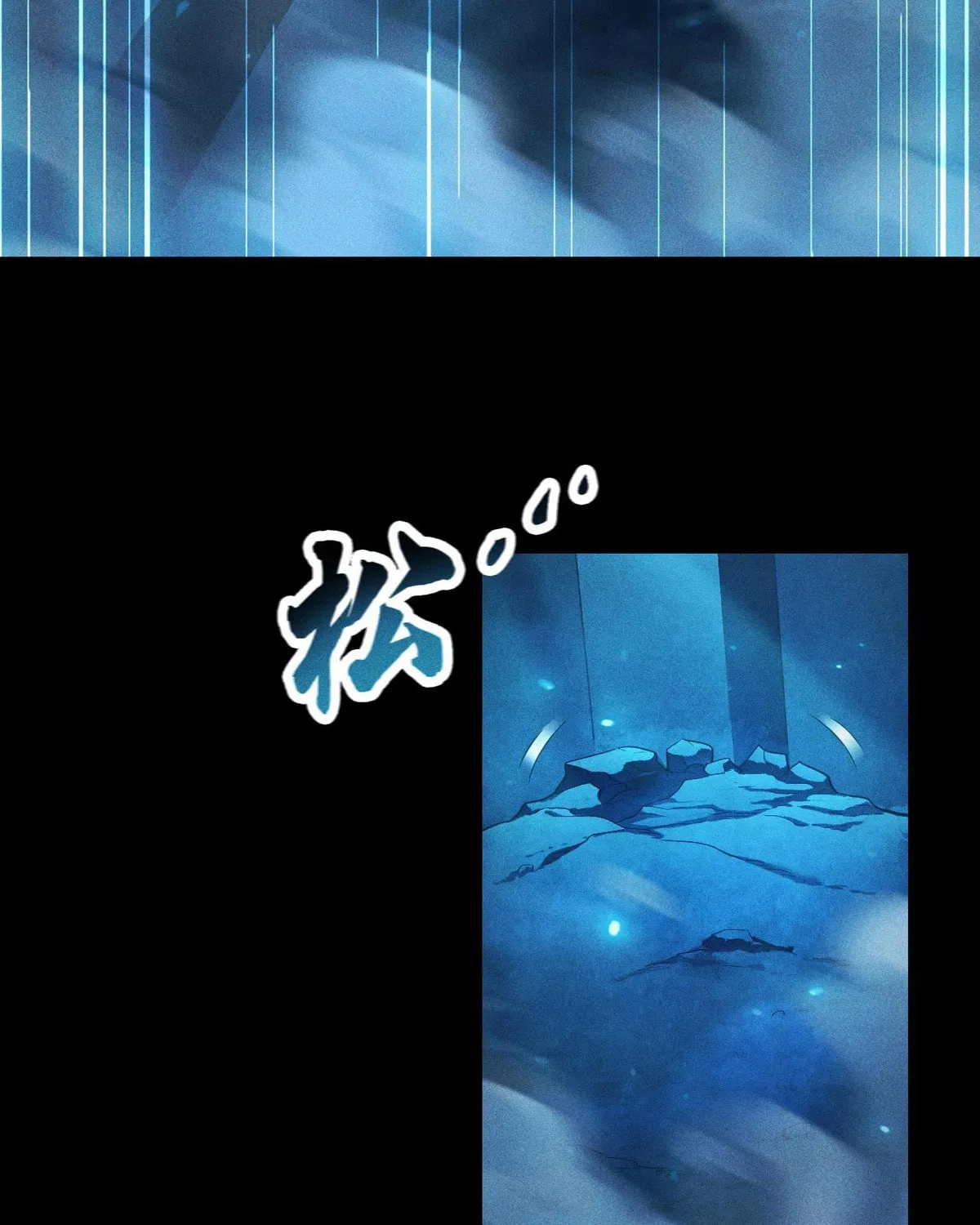 I Awoke as a God After Auto Battling For a Million Years Chapter 24 page 101 - 