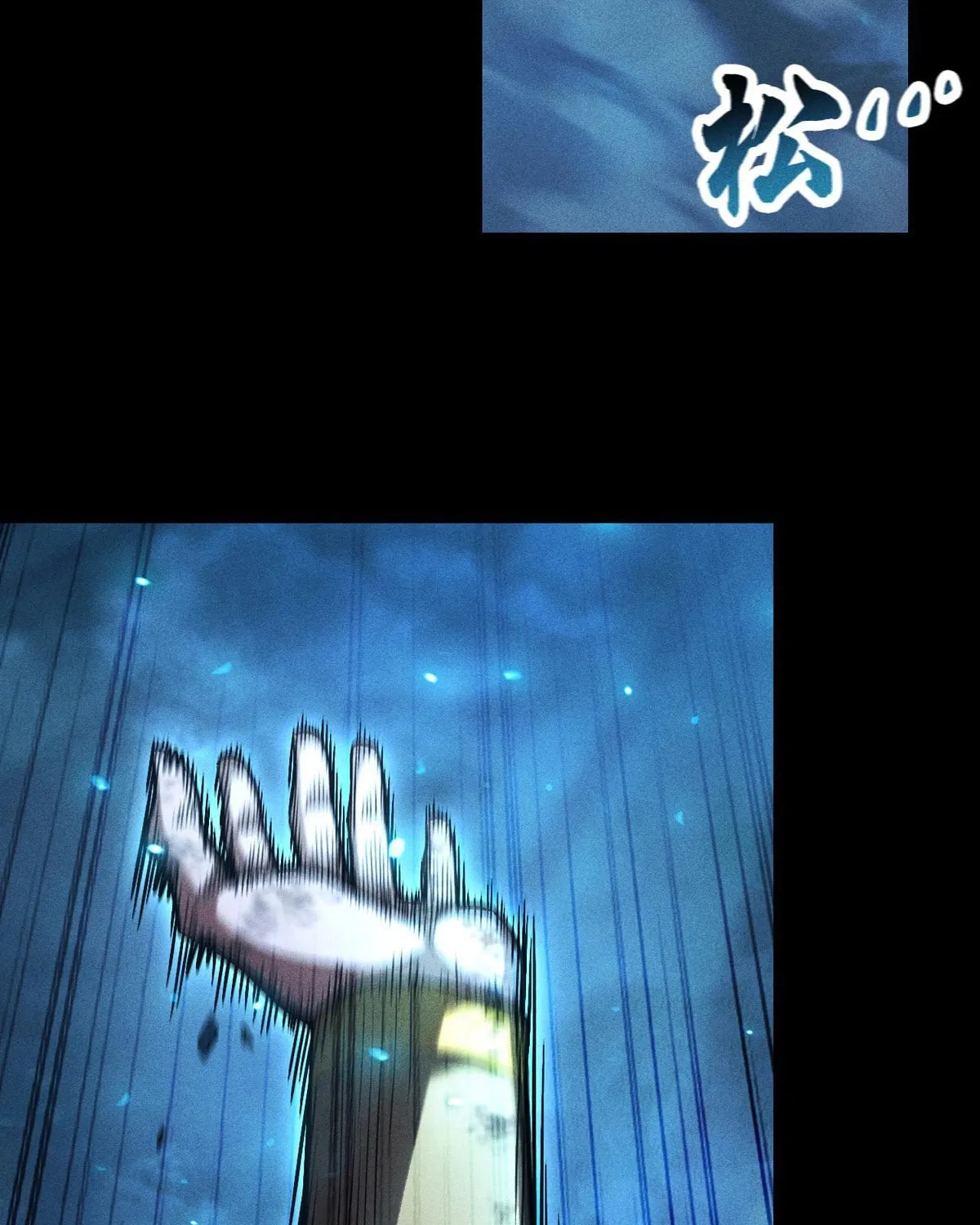 I Awoke as a God After Auto Battling For a Million Years Chapter 24 page 103 - 