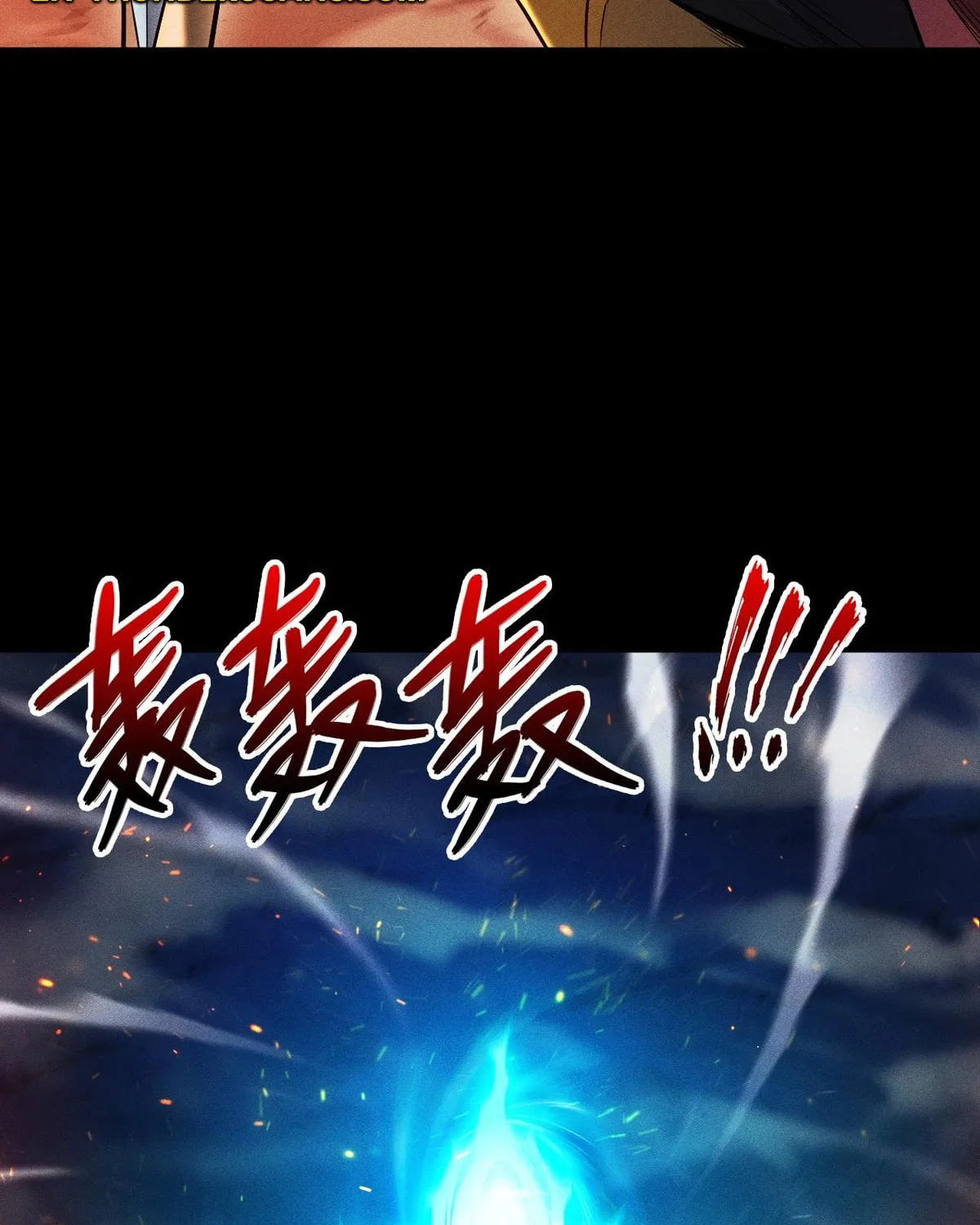 I Awoke as a God After Auto Battling For a Million Years Chapter 24 page 13 - 