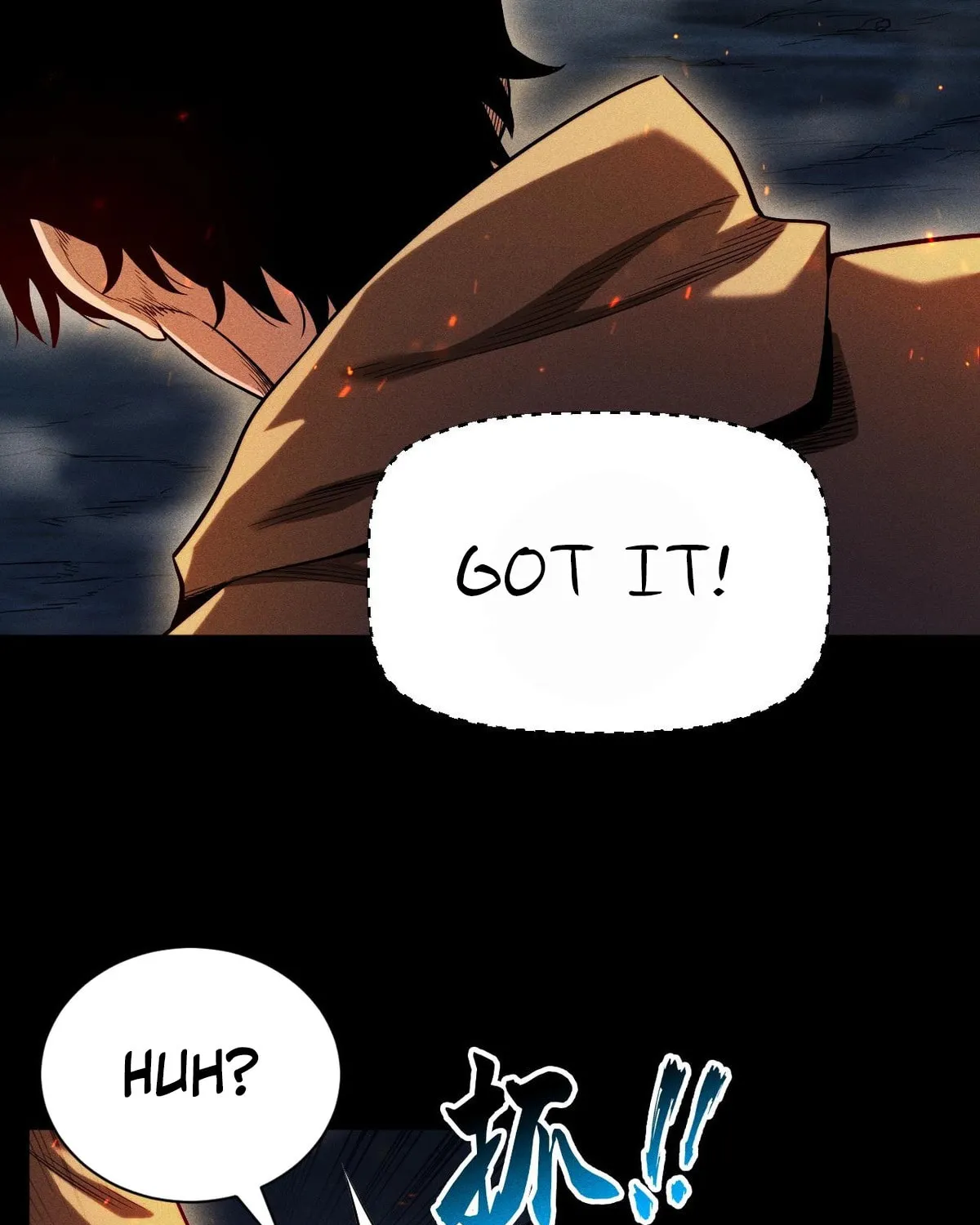 I Awoke as a God After Auto Battling For a Million Years Chapter 24 page 17 - 