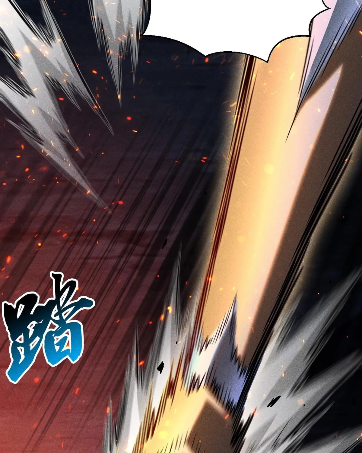 I Awoke as a God After Auto Battling For a Million Years Chapter 24 page 21 - 