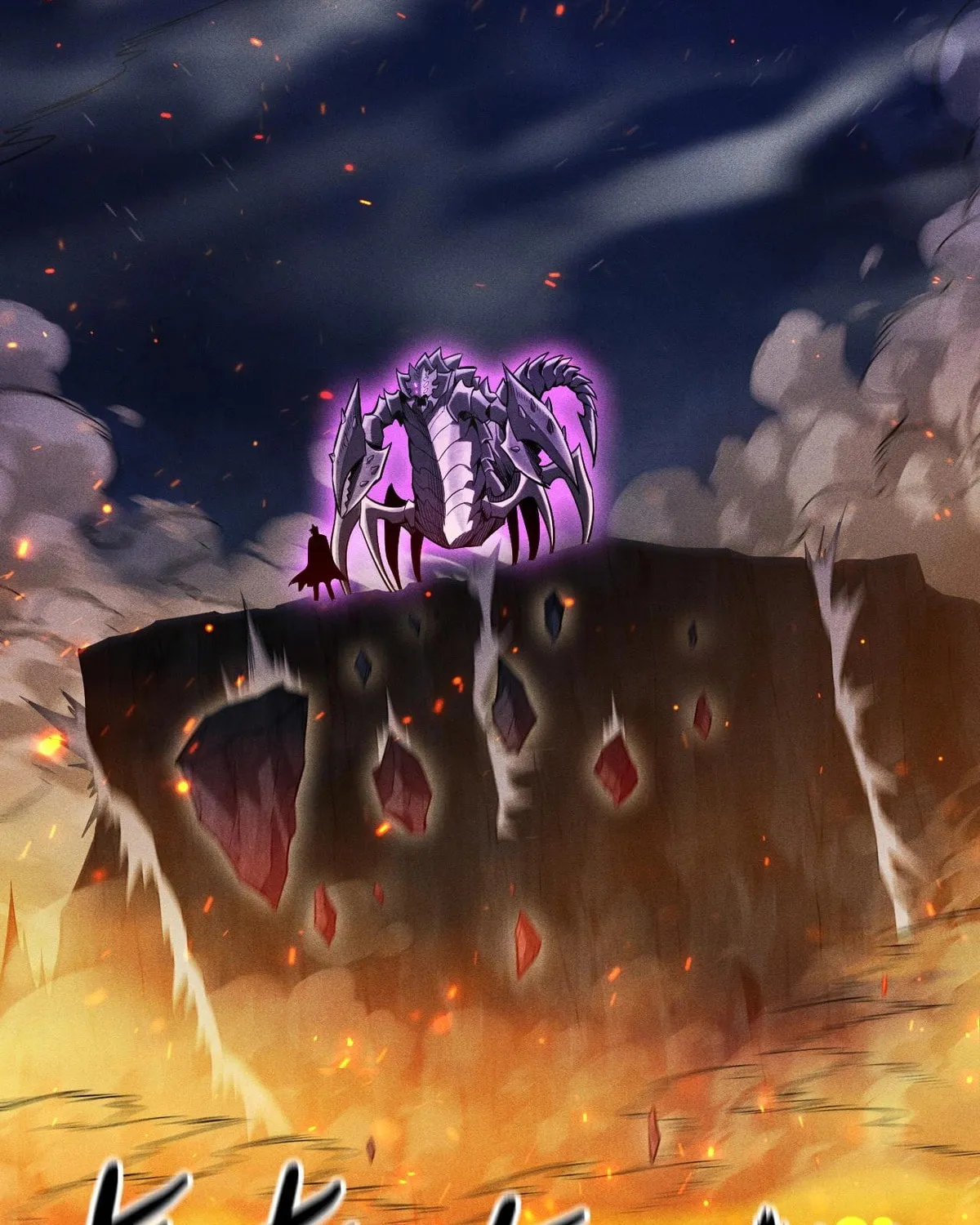 I Awoke as a God After Auto Battling For a Million Years Chapter 24 page 43 - 