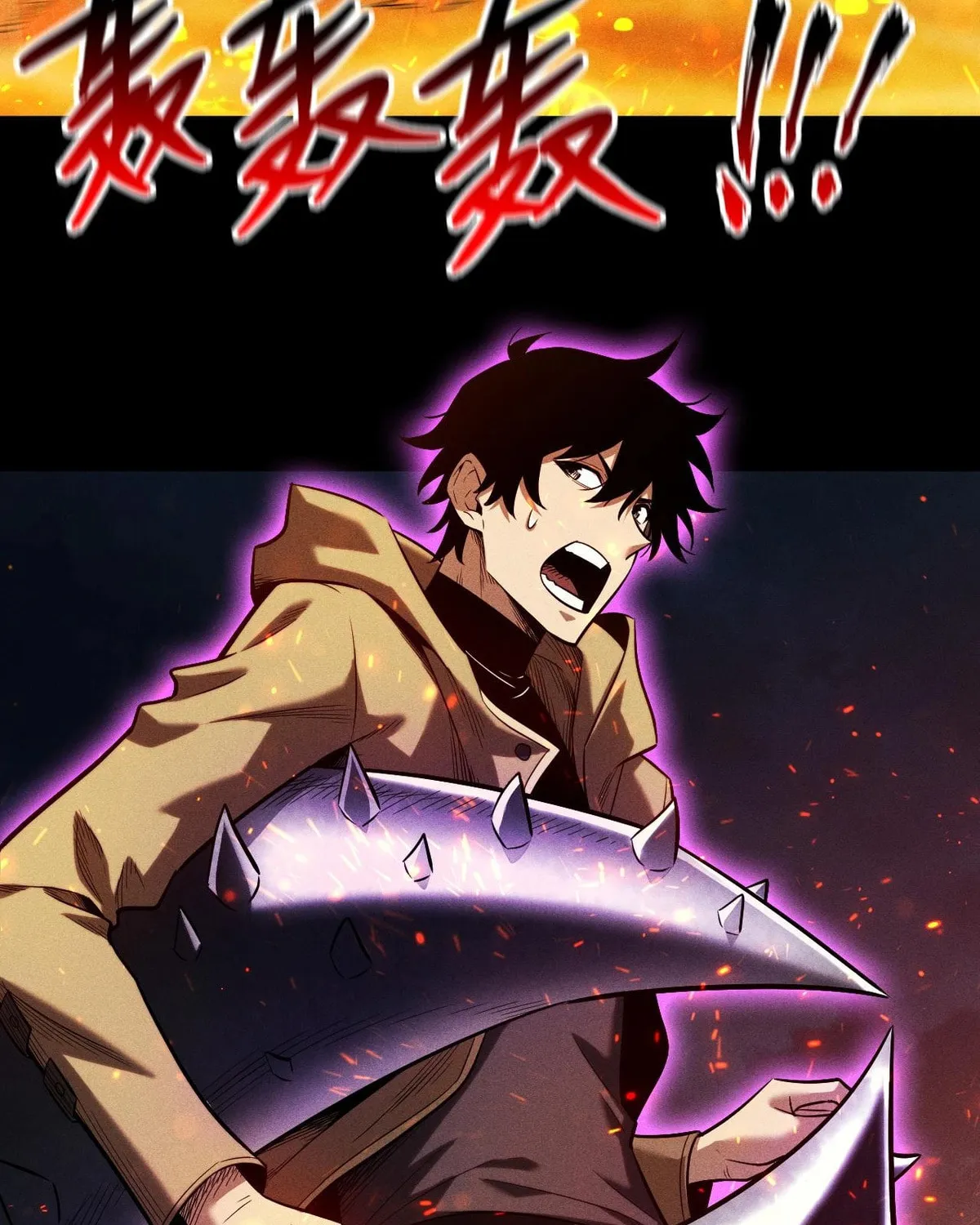 I Awoke as a God After Auto Battling For a Million Years Chapter 24 page 44 - 