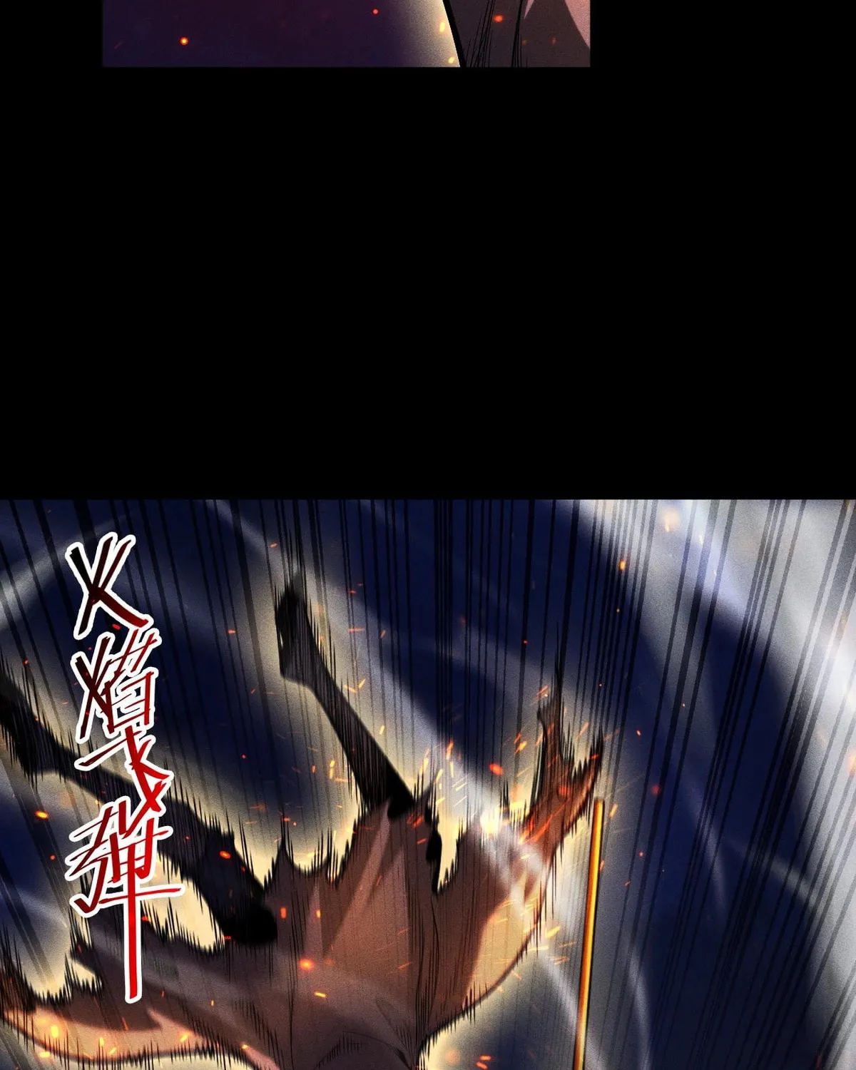 I Awoke as a God After Auto Battling For a Million Years Chapter 24 page 64 - 