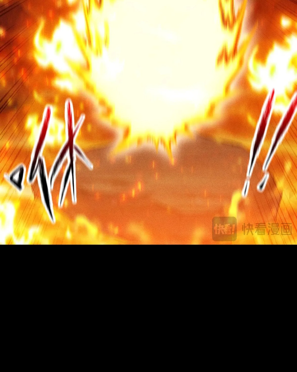 I Awoke as a God After Auto Battling For a Million Years Chapter 24 page 66 - 