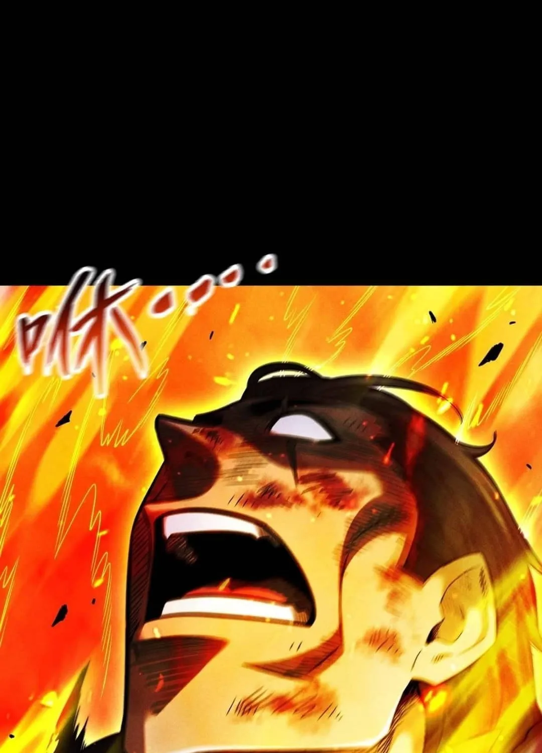 I Awoke as a God After Auto Battling For a Million Years Chapter 25 page 104 - 