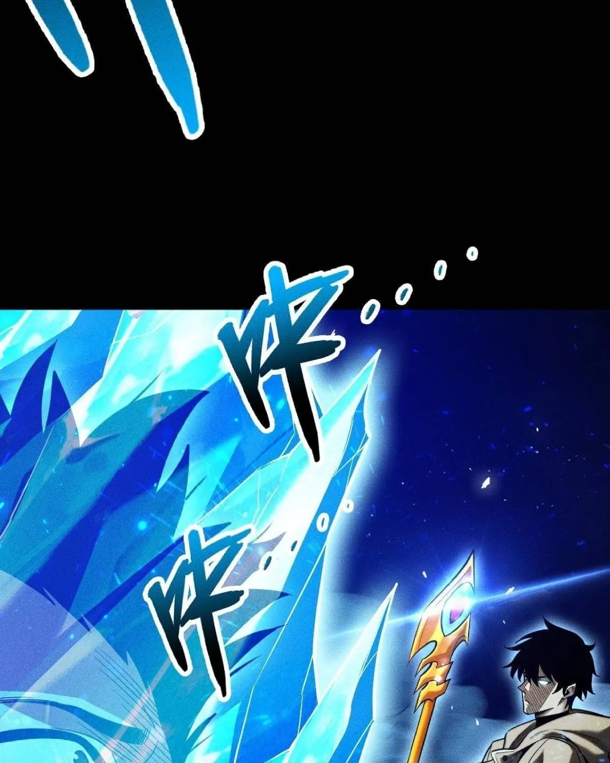 I Awoke as a God After Auto Battling For a Million Years Chapter 25 page 58 - 