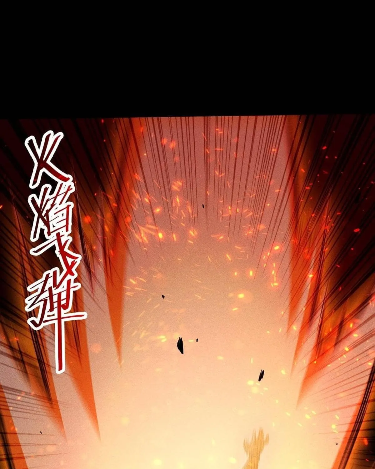 I Awoke as a God After Auto Battling For a Million Years Chapter 25 page 64 - 