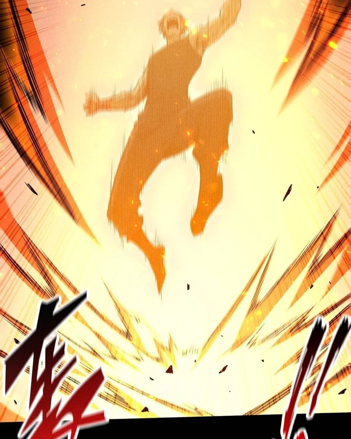 I Awoke as a God After Auto Battling For a Million Years Chapter 25 page 65 - 