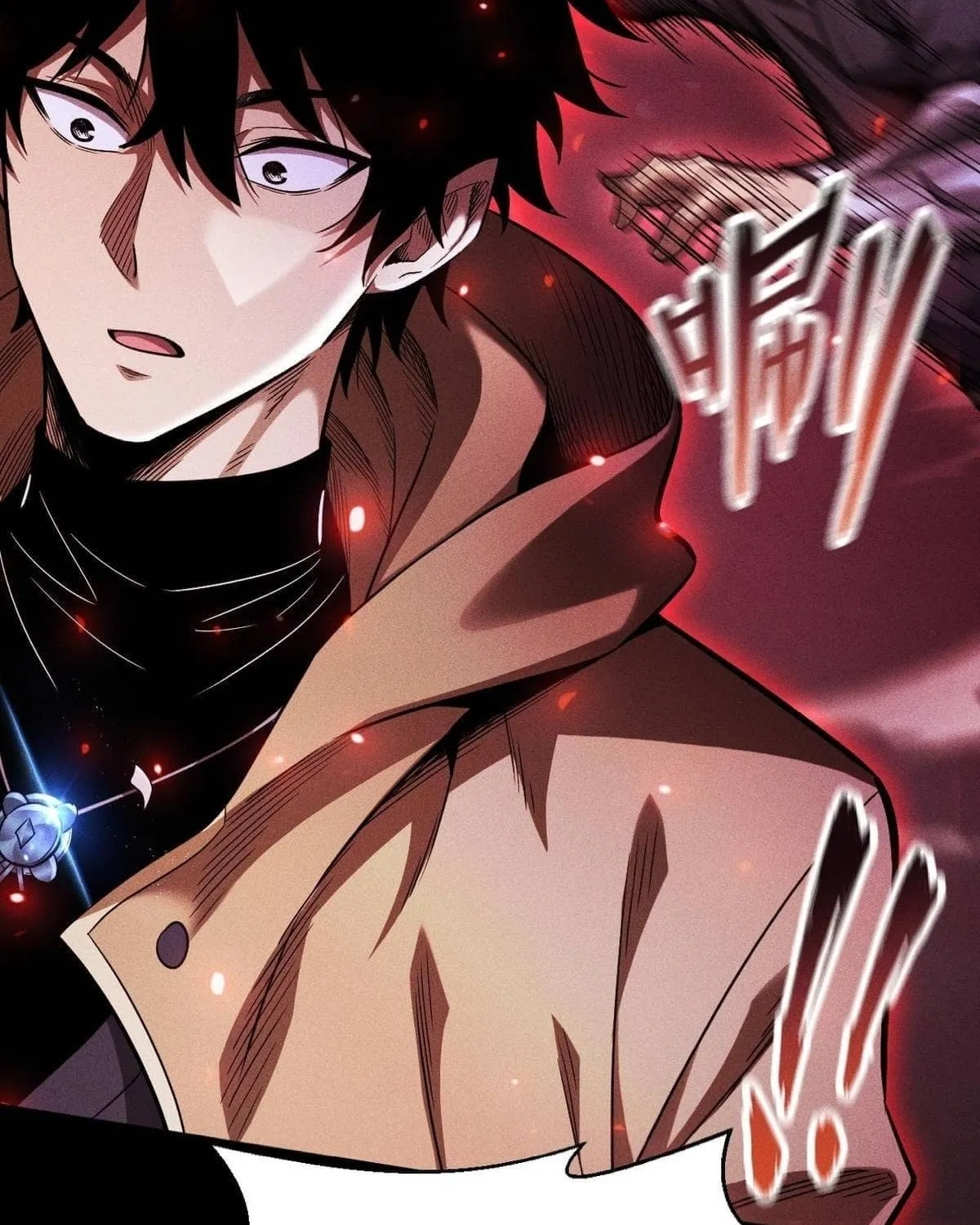 I Awoke as a God After Auto Battling For a Million Years Chapter 25 page 71 - 
