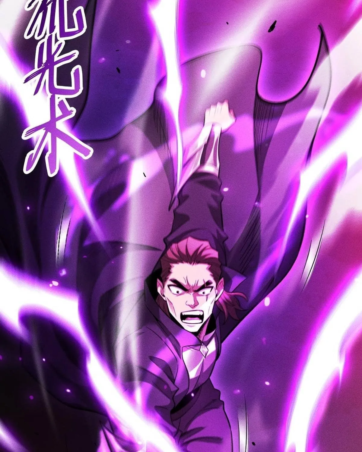 I Awoke as a God After Auto Battling For a Million Years Chapter 25 page 91 - 