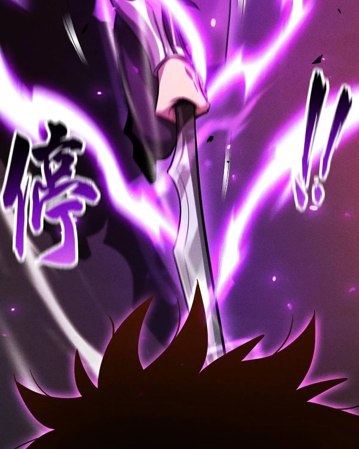 I Awoke as a God After Auto Battling For a Million Years Chapter 25 page 92 - 