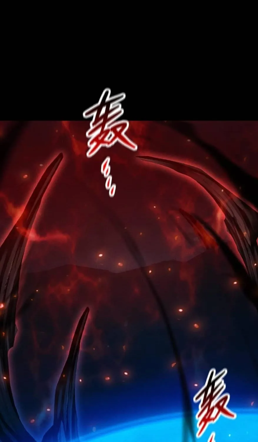 I Awoke as a God After Auto Battling For a Million Years Chapter 26 page 72 - 