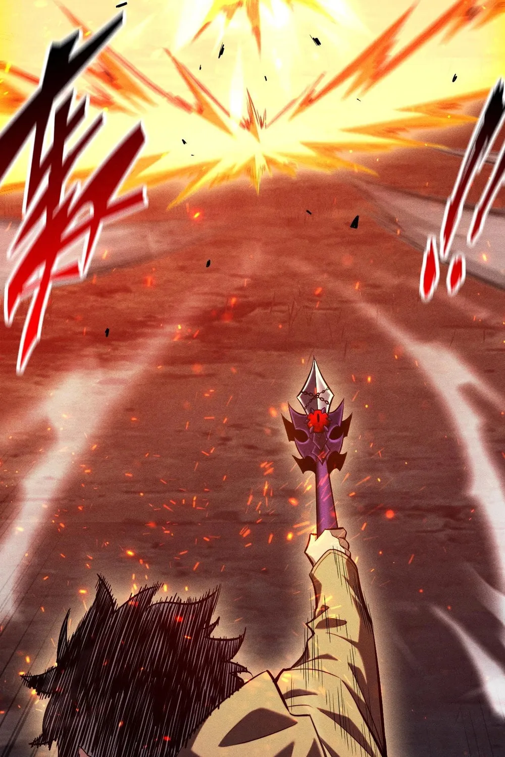 I Awoke as a God After Auto Battling For a Million Years Chapter 29 page 28 - 