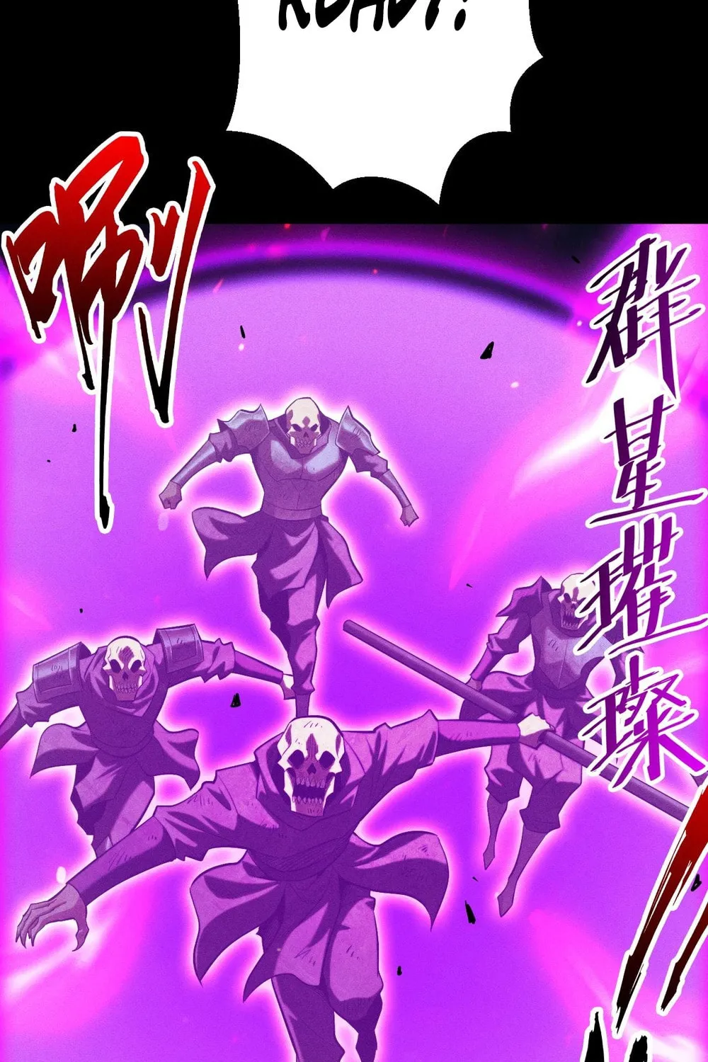 I Awoke as a God After Auto Battling For a Million Years Chapter 29 page 33 - 