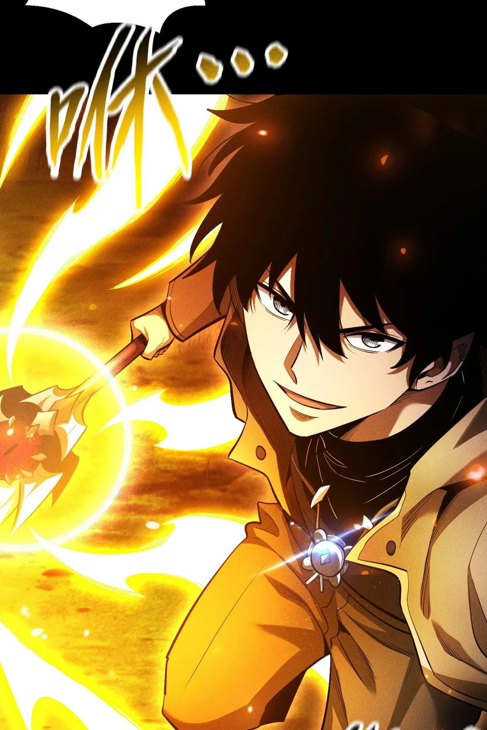 I Awoke as a God After Auto Battling For a Million Years Chapter 29 page 55 - 