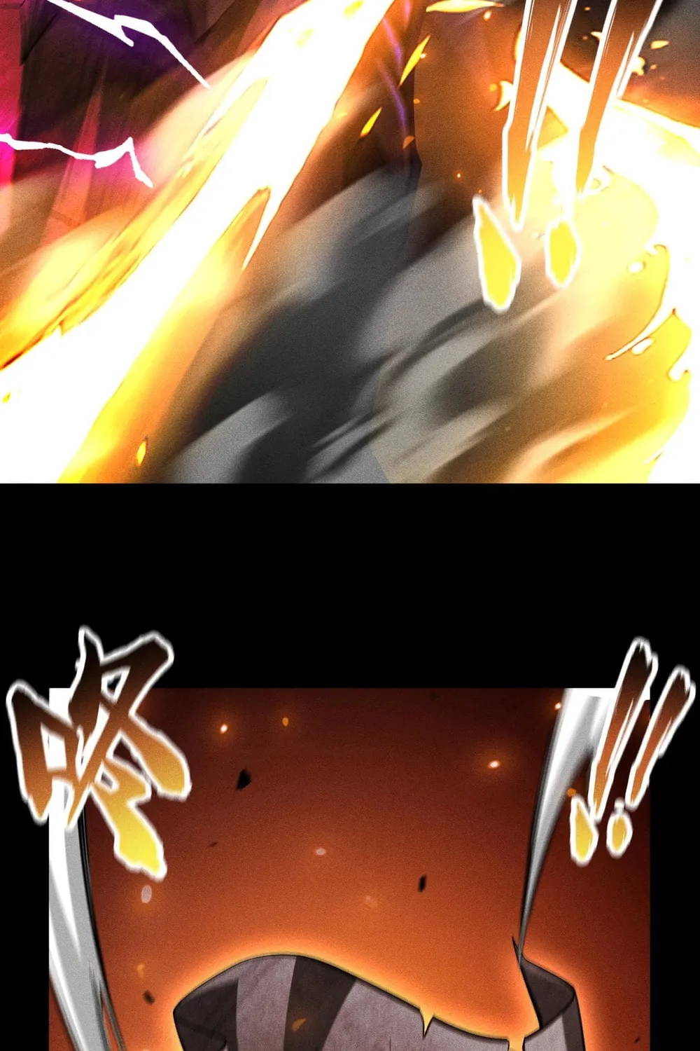 I Awoke as a God After Auto Battling For a Million Years Chapter 29 page 58 - 