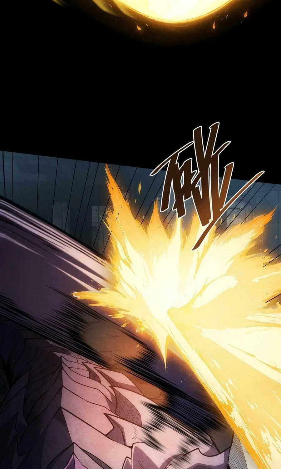 I Awoke as a God After Auto Battling For a Million Years Chapter 3 page 21 - 