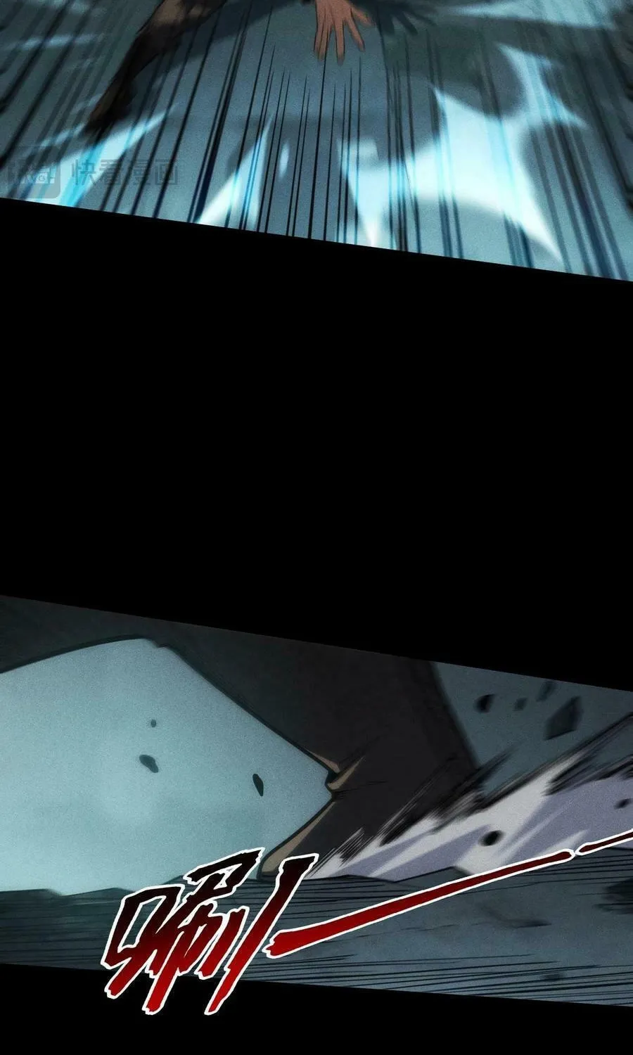 I Awoke as a God After Auto Battling For a Million Years Chapter 3 page 25 - 