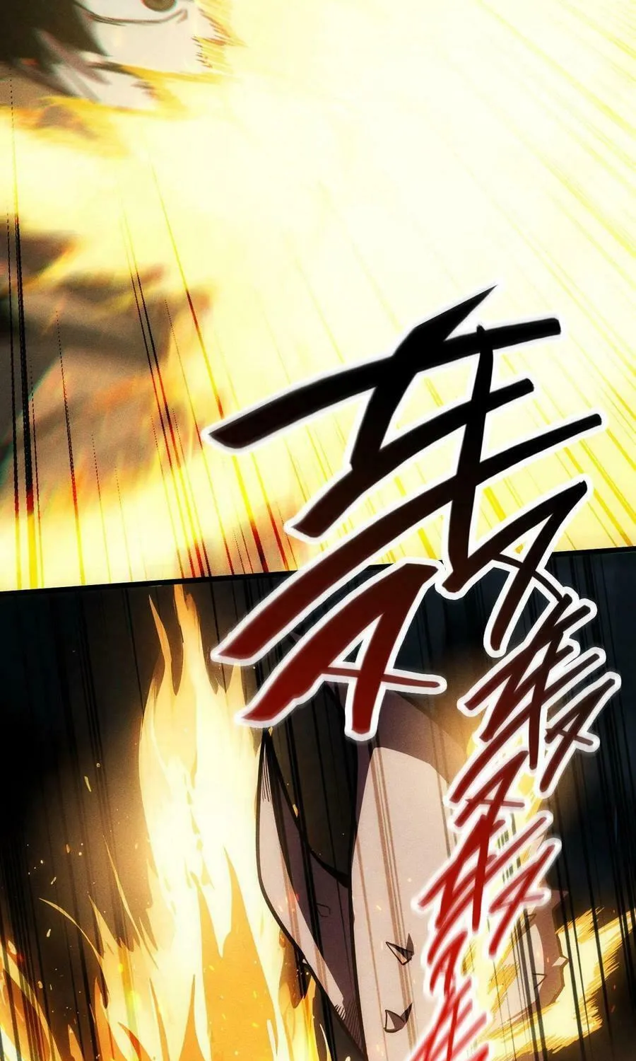 I Awoke as a God After Auto Battling For a Million Years Chapter 3 page 28 - 