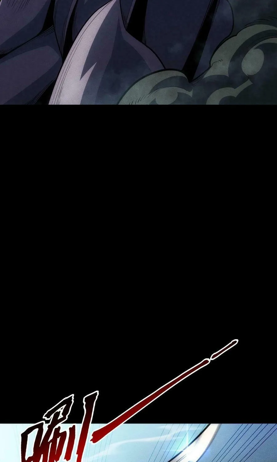I Awoke as a God After Auto Battling For a Million Years Chapter 3 page 33 - 