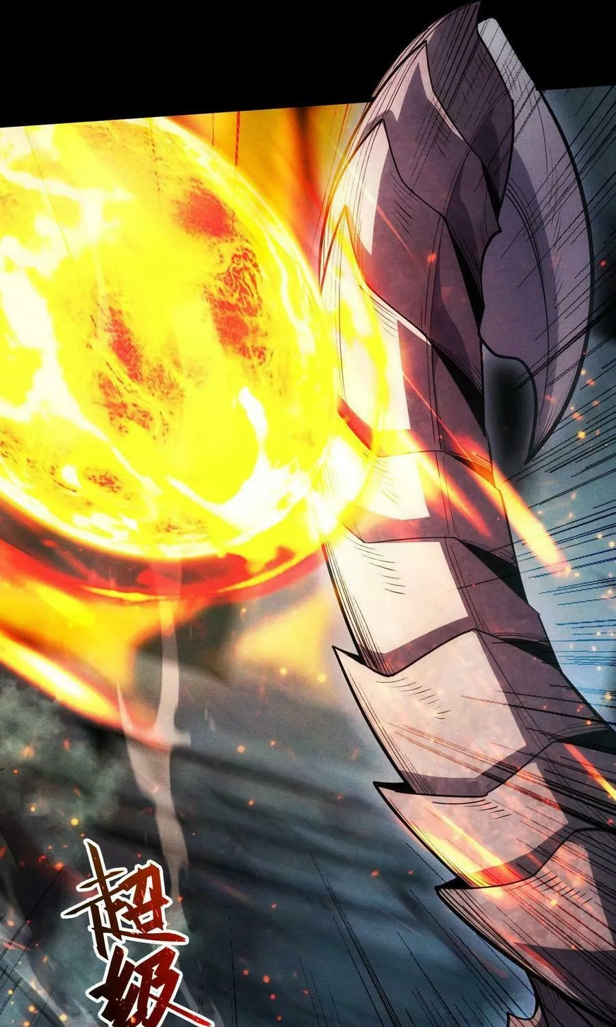 I Awoke as a God After Auto Battling For a Million Years Chapter 3 page 5 - 