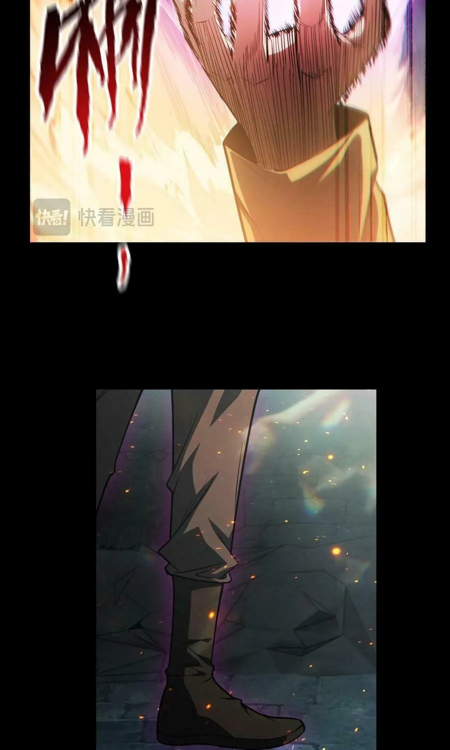 I Awoke as a God After Auto Battling For a Million Years Chapter 3 page 54 - 