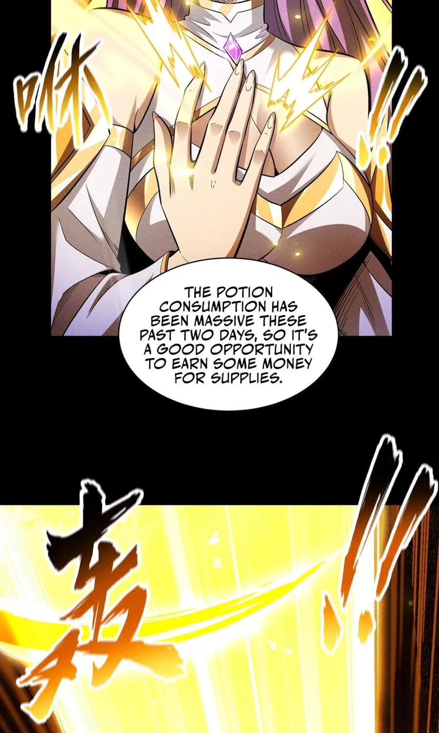 I Awoke as a God After Auto Battling For a Million Years Chapter 30 page 35 - 