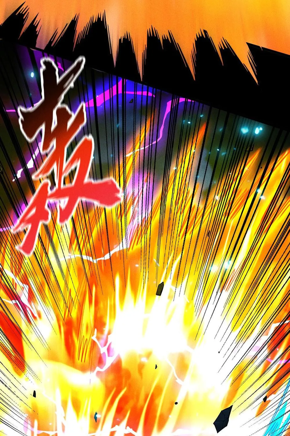 I Awoke as a God After Auto Battling For a Million Years Chapter 31 page 56 - 