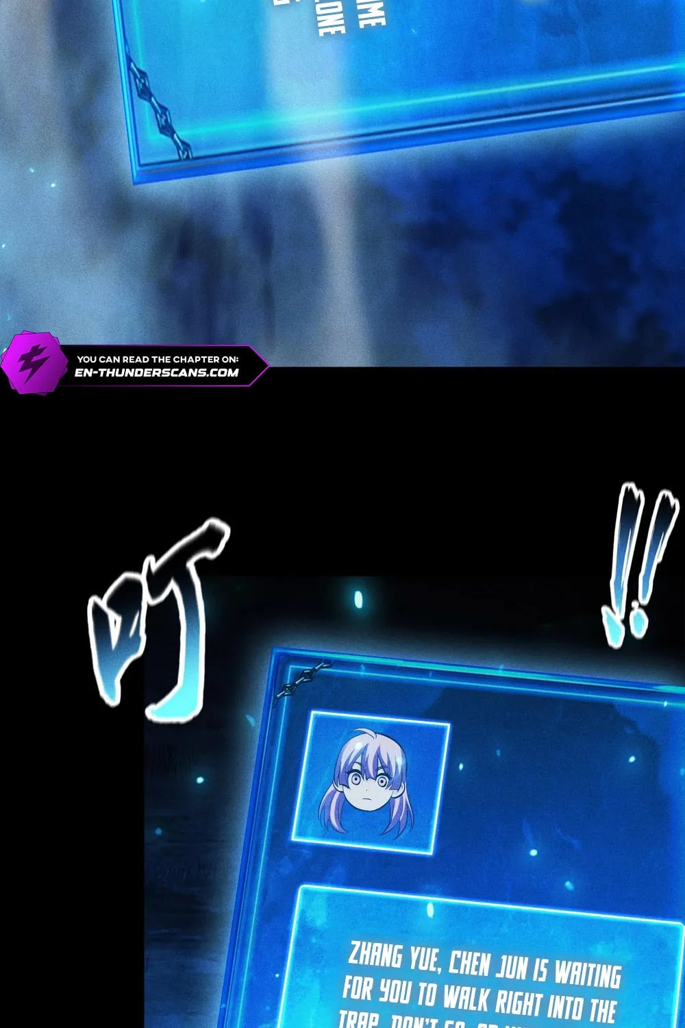 I Awoke as a God After Auto Battling For a Million Years Chapter 32 page 114 - 