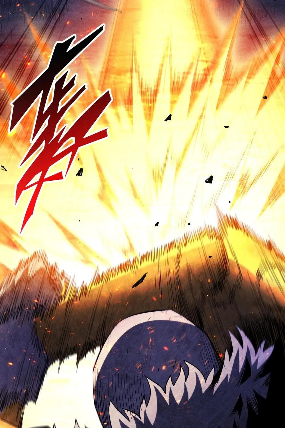 I Awoke as a God After Auto Battling For a Million Years Chapter 32 page 23 - 