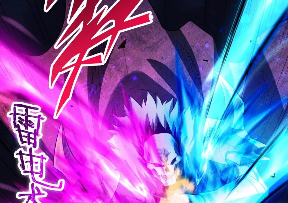 I Awoke as a God After Auto Battling For a Million Years Chapter 32 page 46 - 