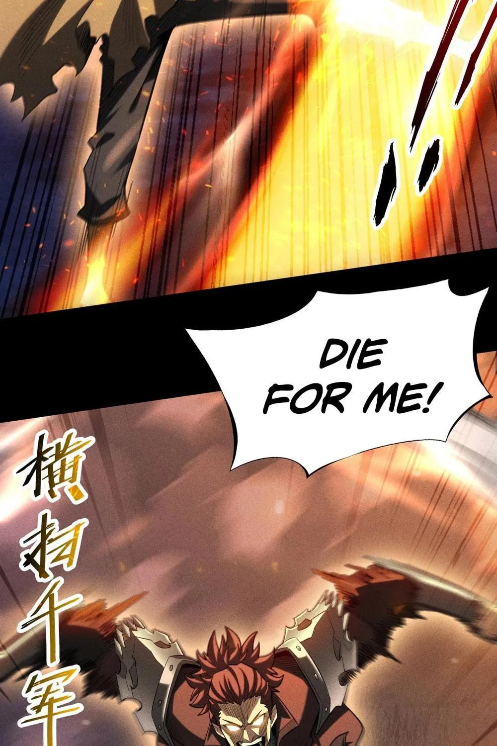 I Awoke as a God After Auto Battling For a Million Years Chapter 32 page 49 - 