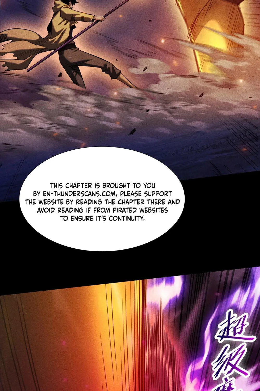 I Awoke as a God After Auto Battling For a Million Years Chapter 32 page 55 - 