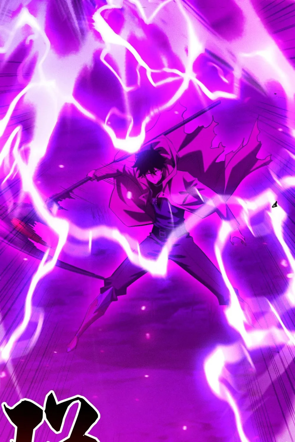I Awoke as a God After Auto Battling For a Million Years Chapter 32 page 57 - 