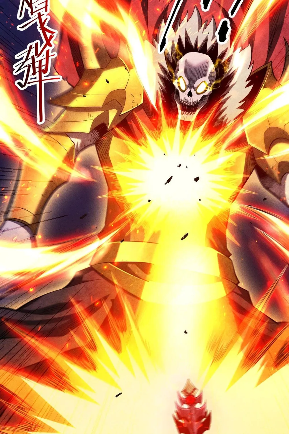 I Awoke as a God After Auto Battling For a Million Years Chapter 32 page 61 - 