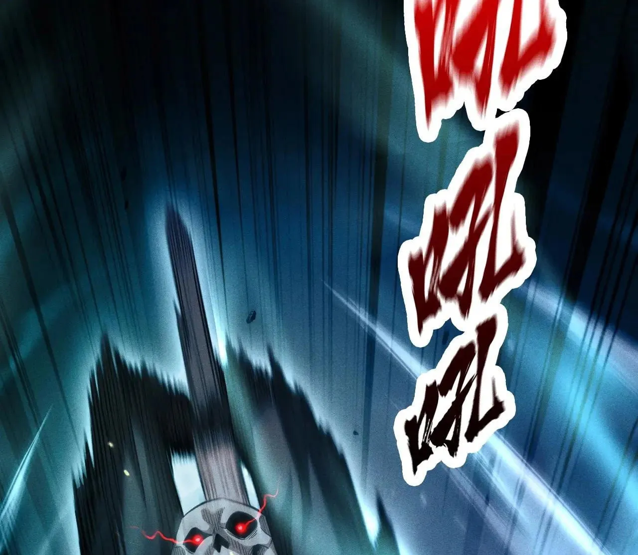 I Awoke as a God After Auto Battling For a Million Years Chapter 33 page 114 - 