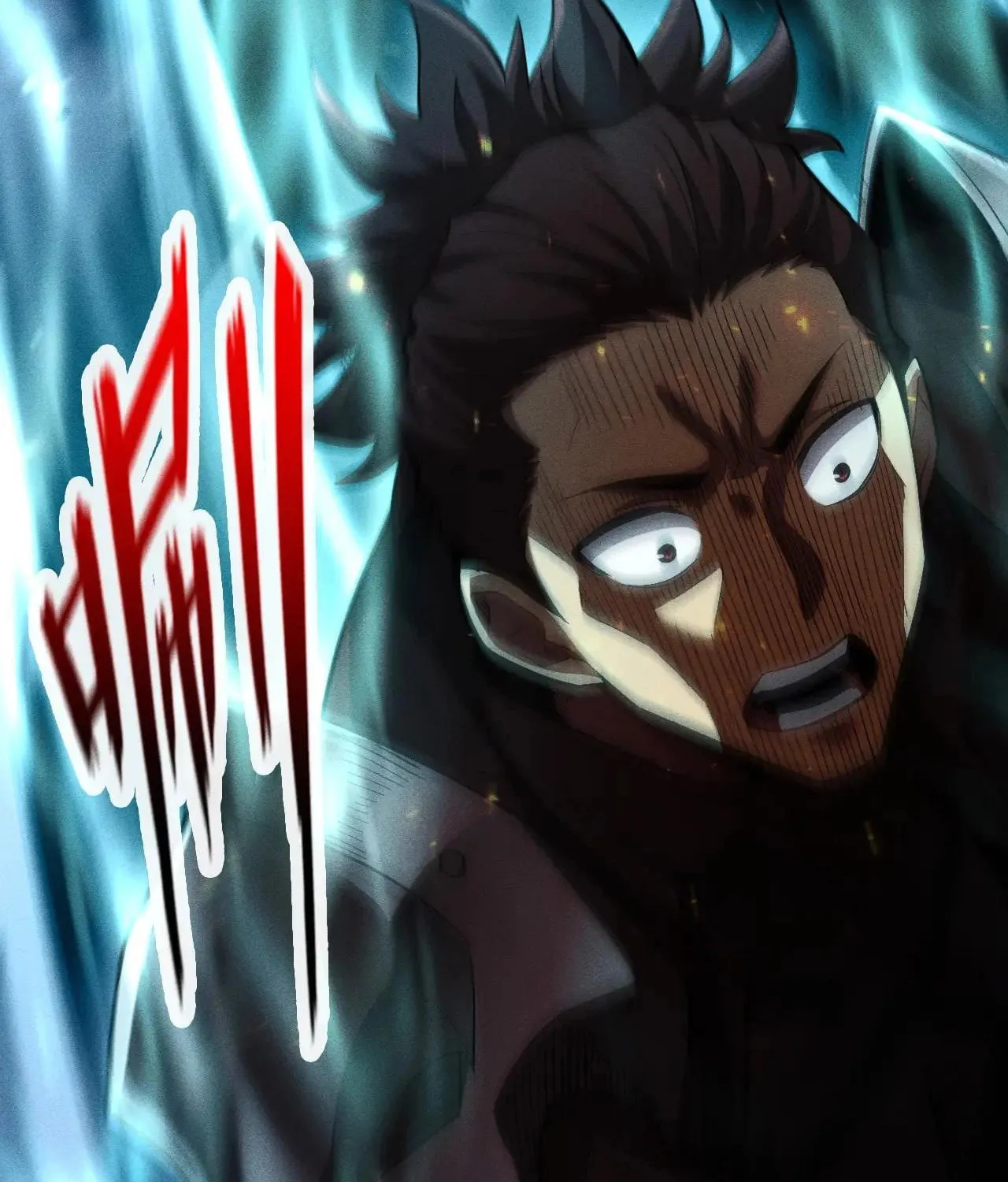 I Awoke as a God After Auto Battling For a Million Years Chapter 33 page 116 - 