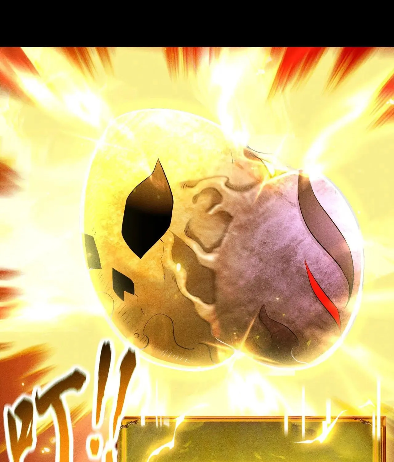 I Awoke as a God After Auto Battling For a Million Years Chapter 33 page 61 - 