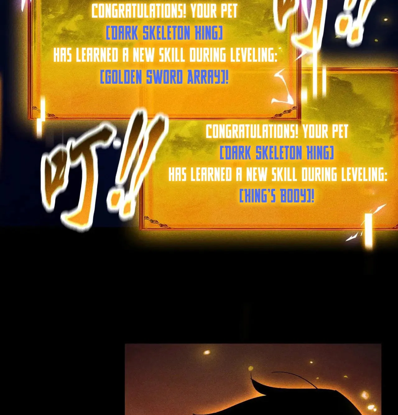 I Awoke as a God After Auto Battling For a Million Years Chapter 33 page 63 - 