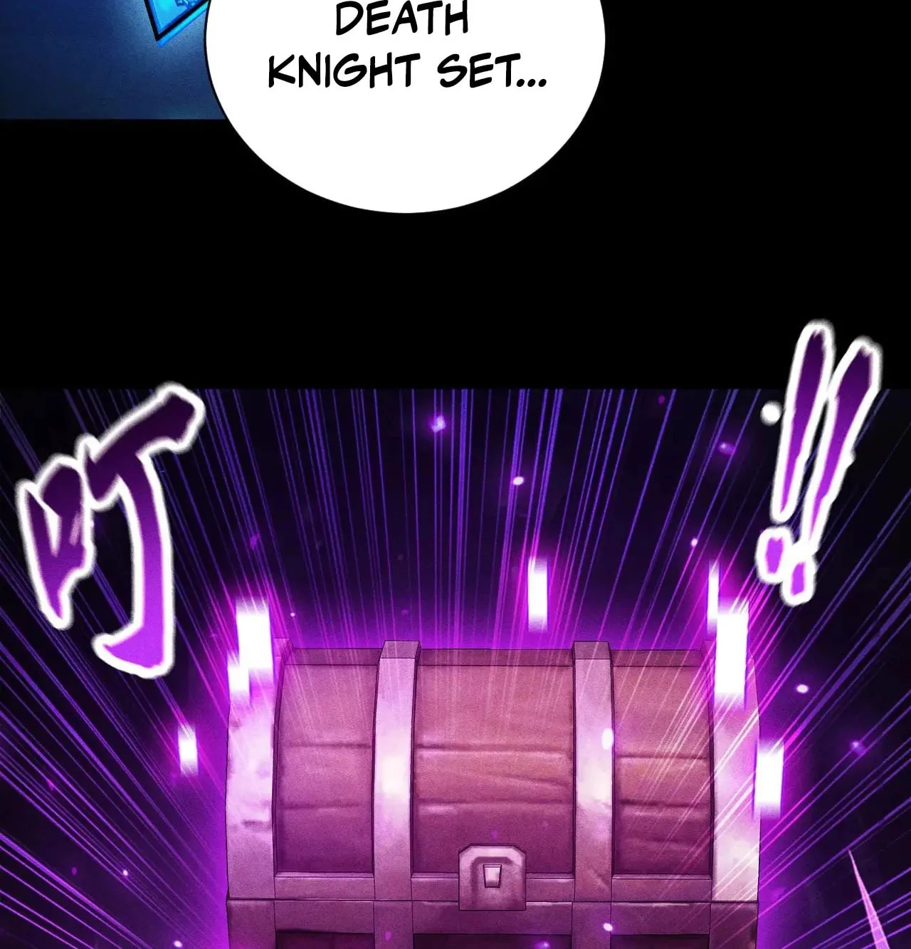 I Awoke as a God After Auto Battling For a Million Years Chapter 33 page 66 - 
