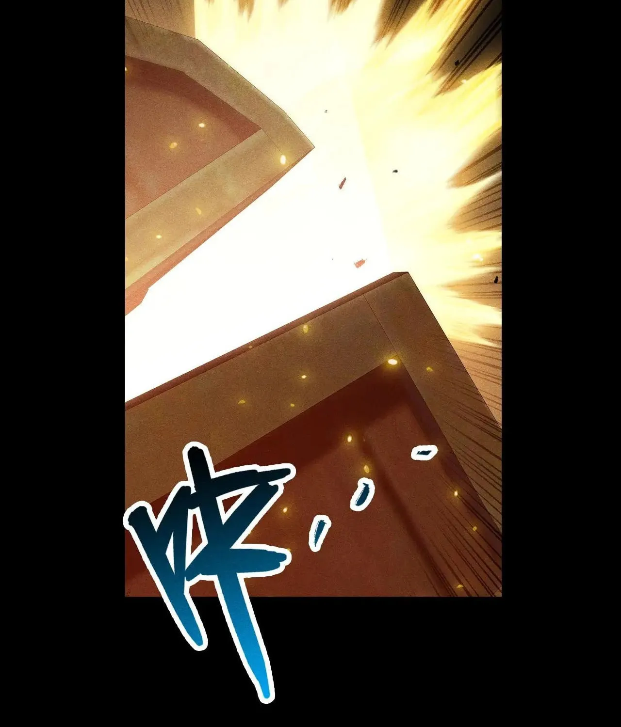 I Awoke as a God After Auto Battling For a Million Years Chapter 33 page 74 - 