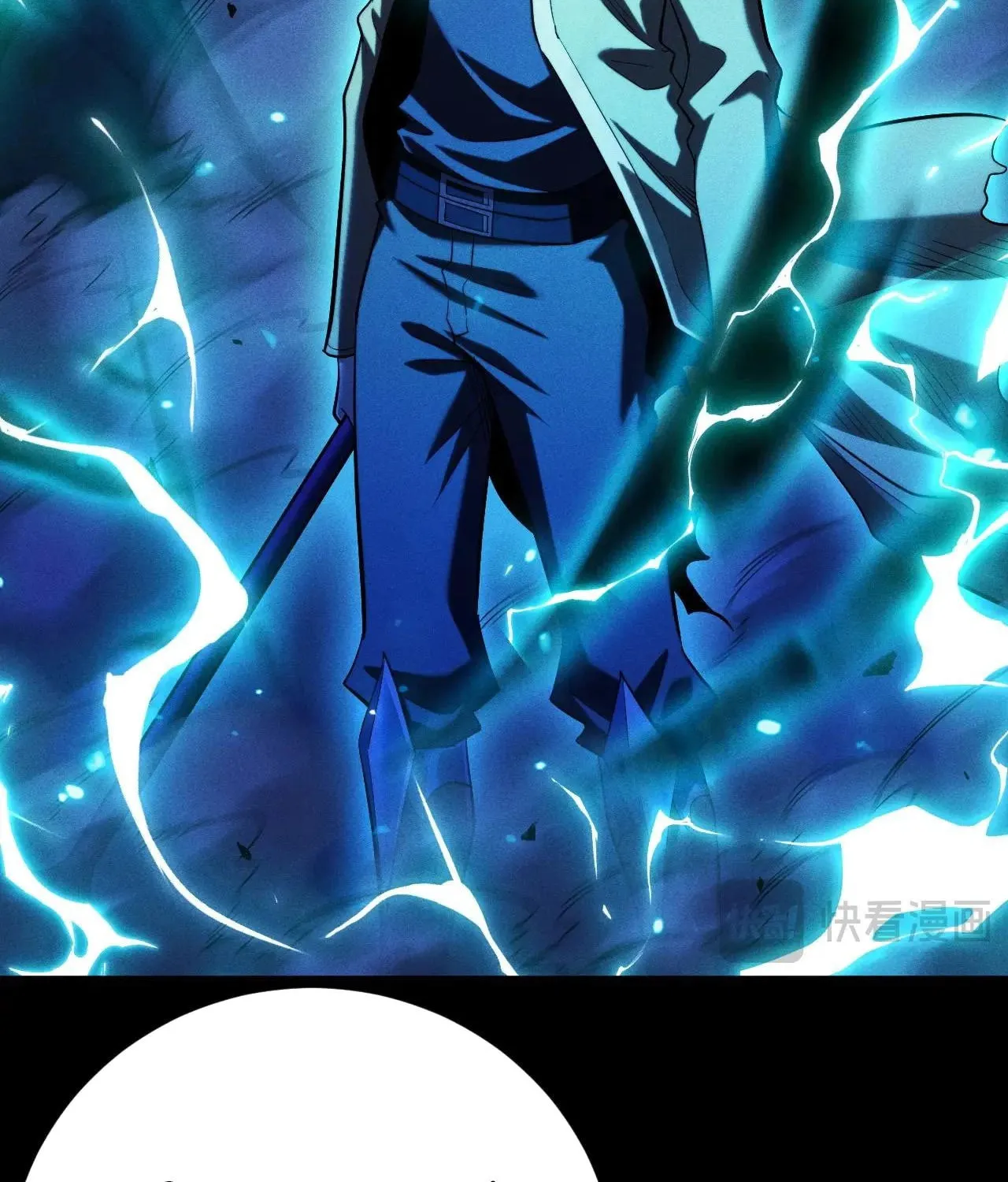 I Awoke as a God After Auto Battling For a Million Years Chapter 33 page 86 - 