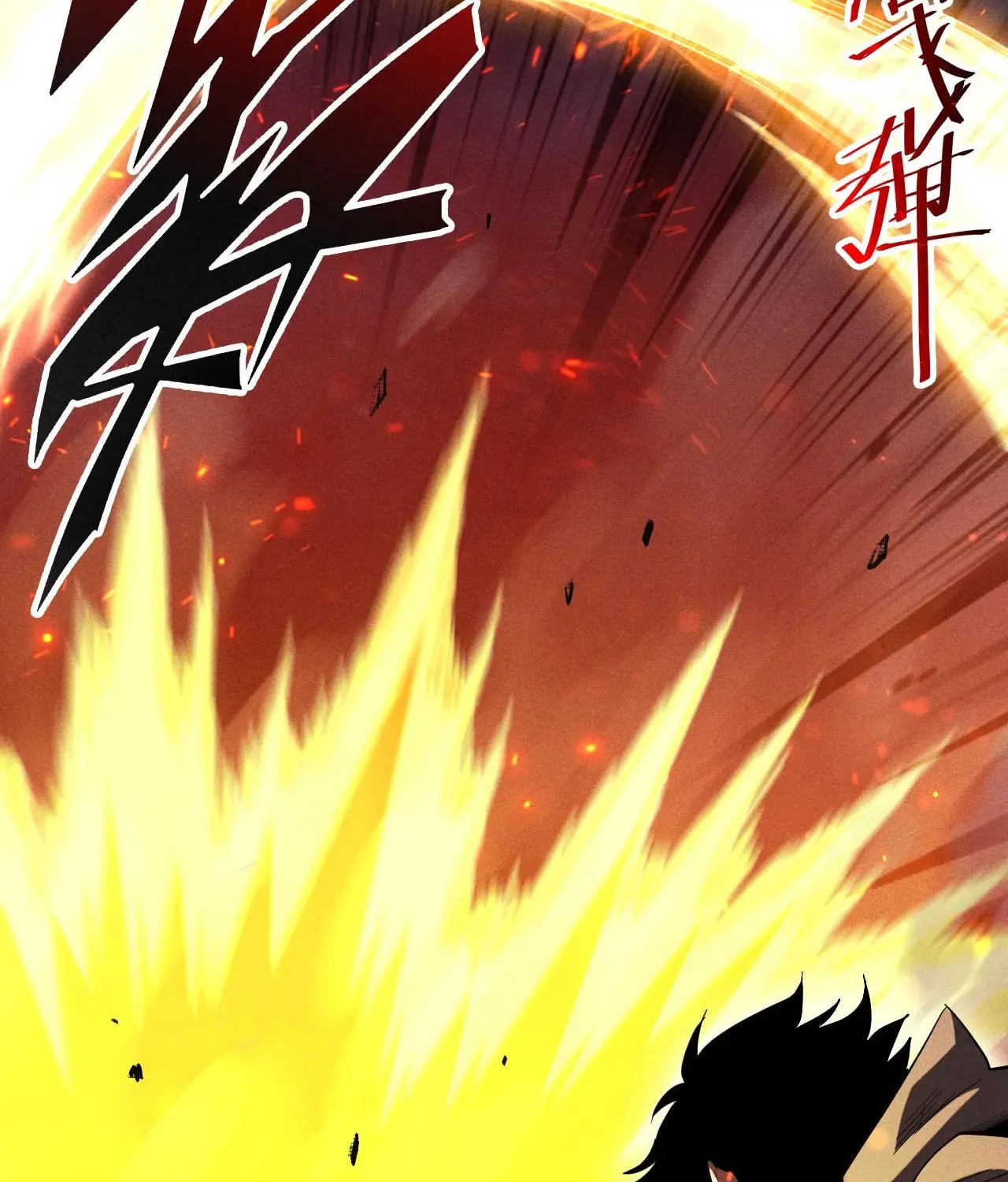I Awoke as a God After Auto Battling For a Million Years Chapter 34 page 34 - 